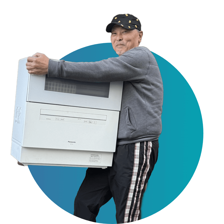 レジェンド高橋